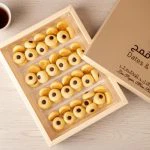 Ghoriba <br> غريبة