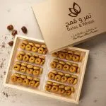 Dates Rings <br> حلقات التمر