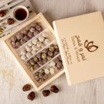 Dates Balls <br> كرات التمر