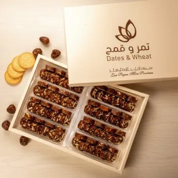 Tameria Box <br> تمرية