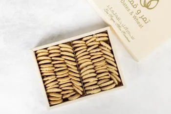 Graiba Gluten Free <br/> غريبة جلوتن فريي