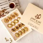 Kuwaiti Graibah <br> غريبة كويتية