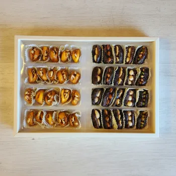 Ramadan Mix Box <br>علبة رمضانية المشكلة