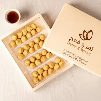 Al Hala with Peanut Butter <br> الحلى بزبدة الفول السوداني