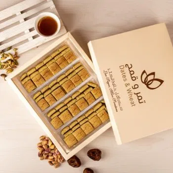 Cardamom Graibah <br> غريبة الهيل