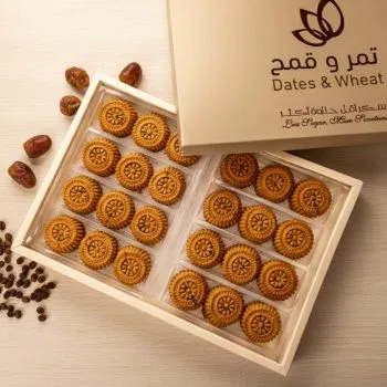 Coffee Mamoul <br> معمول القهوة